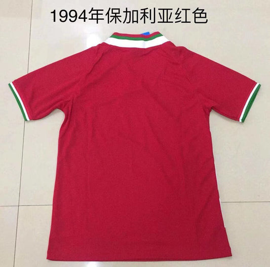 Retro Bulgaria Away Red Football Jersey 1994