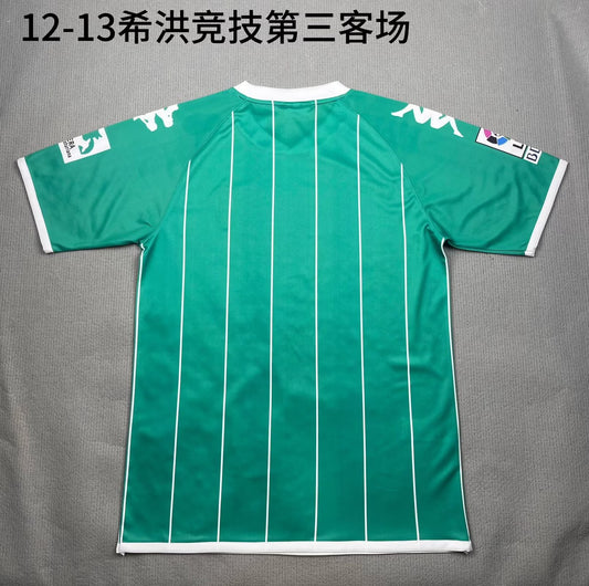 Retro Sporting De Gijon Third Away Football Jersey 2012/2013