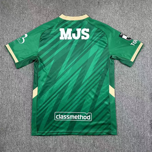 Tokyo Verdy Home Fans Football Jersey 2025/2026
