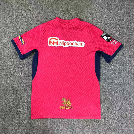 Cerezo Osakae Home Fans Football Jersey 2025/2026