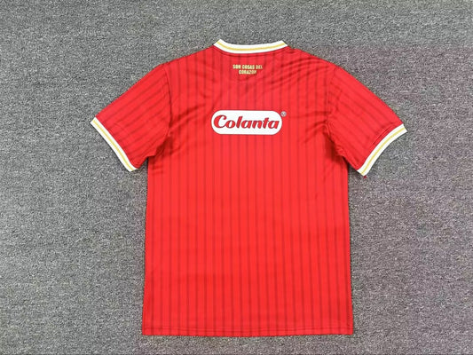 America De Cali Home Fans Football Jersey 2026/2027