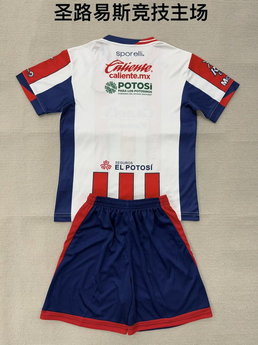 St. Louis City SC Home Fans Kits Football Jersey 2025/2026 (Kids And Man )