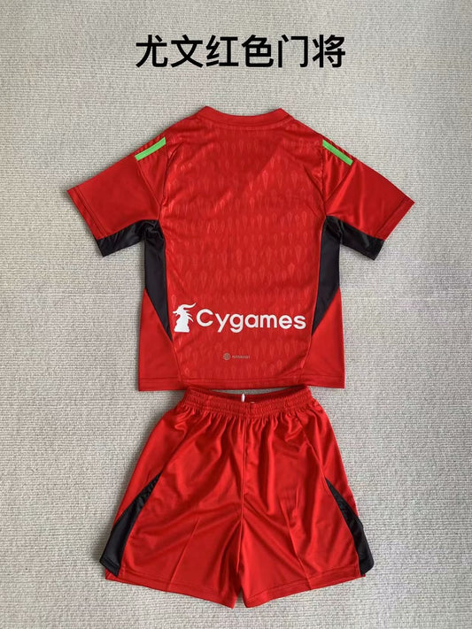 Juventus Goalkeeper Kids Football Jersey 2023/2024