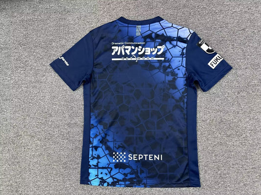 Avispa Fukuoka Home Fans Football Jersey 2026/2027