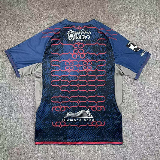Hokkaido Consadole Sapporo Third Away Fans Football Jersey 2025/2026