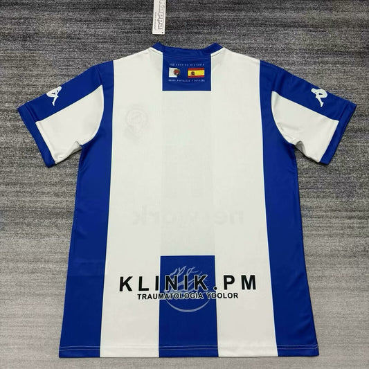 Hercules CF Home Fans Football Jersey 2025/2026