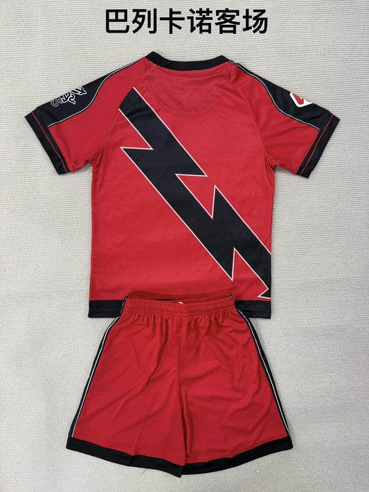Rayo Vallecano Away (Kids And Man ) Football Jersey 2025/2026