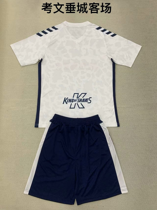 Coventry City Away Kids Football Jersey 2024/2025