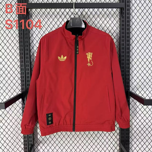 Manchester United Windbreaker Two-sided 2025/2026