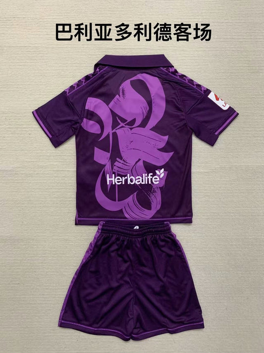 Valladolid Away Kids Football Jersey 2023/2024