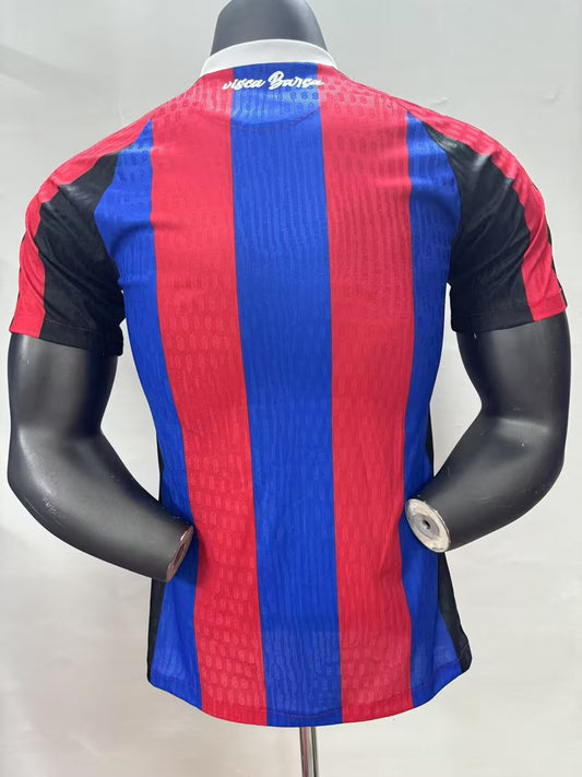 Barcelona Special Edition Player Football Jersey 2025/2026