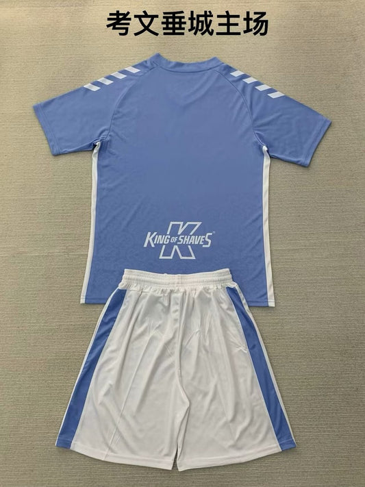 Coventry City Home Kids Football Jersey 2024/2025