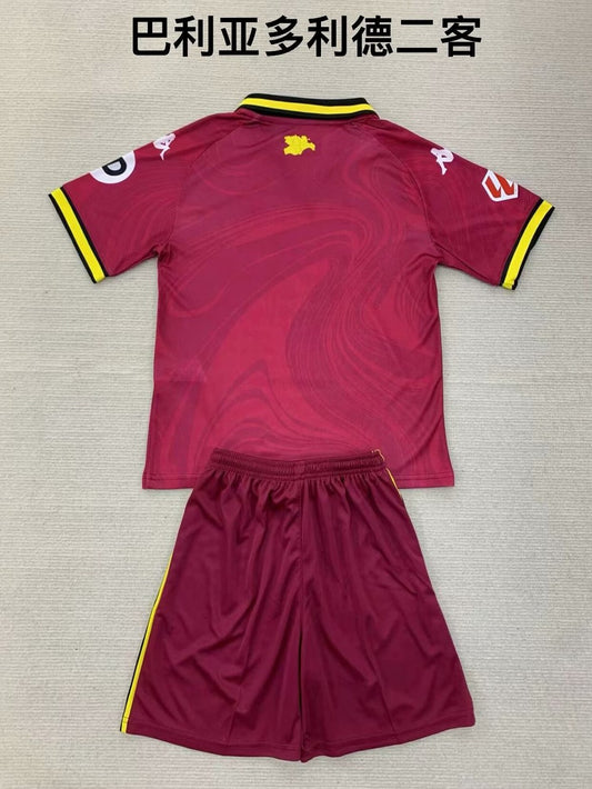 Valladolid Third Away Kids Football Jersey 2024/2025