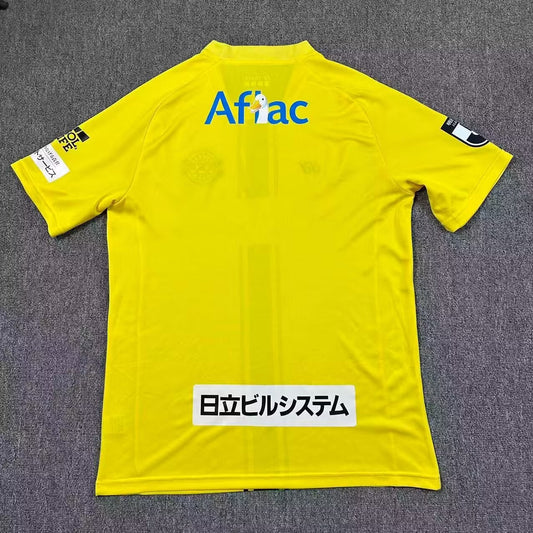 Kashiwa Reysol Home Fans Football Jersey 2026/2027