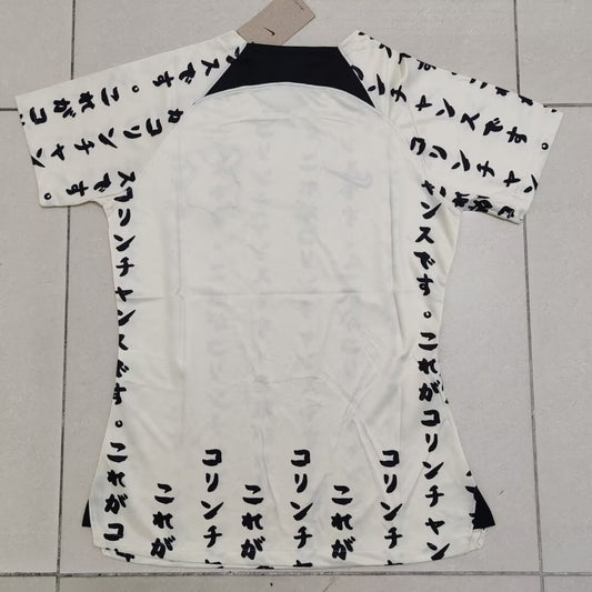Corinthians Women Football Jersey 2023/2024