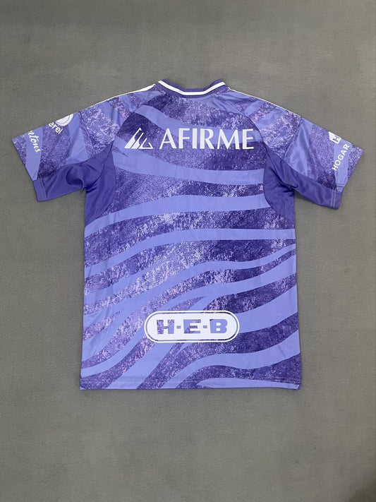 Tiger Training Clothes Fans Football Jersey 2025/2026