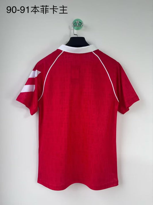 Retro Benfica Home Fans Football Jersey 1990/1991