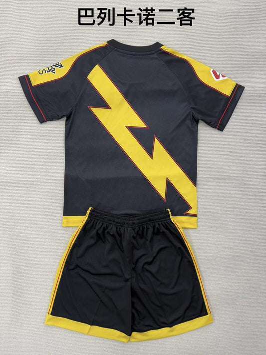 Rayo Vallecano Third Away (Kids And Man ) Football Jersey 2025/2026