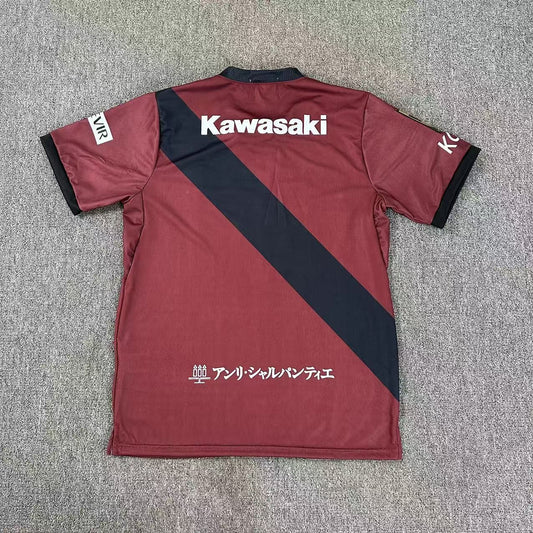 Vissel Kobe Home Fans Football Jersey 2025/2026