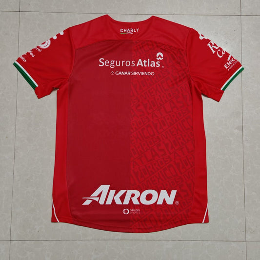 Atlas Third Away Fans Football Jersey 2025/2026