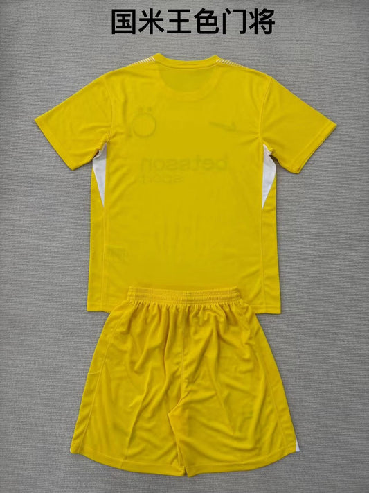 Inter Milan Goalkeeper Fans (Kids And Man) Football Jersey 2025/2026