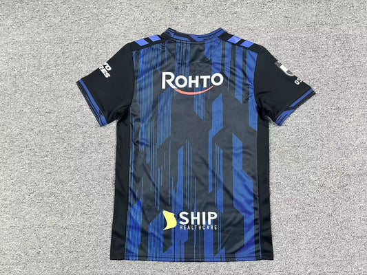 Gamba Osaka Home Fans Football Jersey 2026/2027