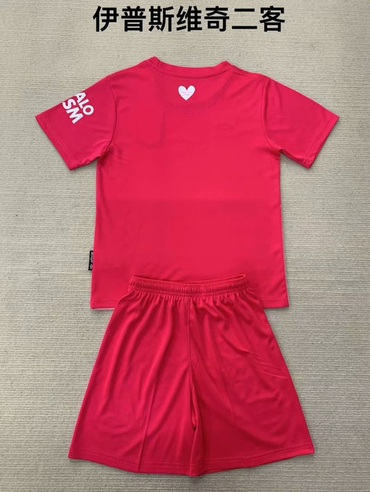 Ipswich Third Away Kids Football Jersey 2024/2025