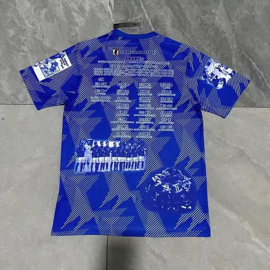 Japan Special Edition Fans Football Jersey 2023/2024