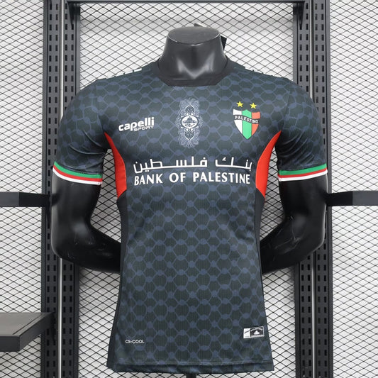 Palestino Away Player Football Jersey 2024/2025