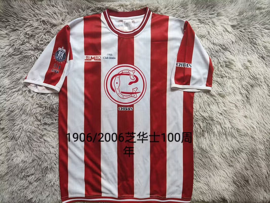 Retro Chivas 100 Year Champion Football Jersey 2006