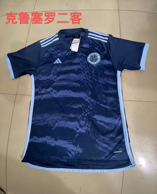 Cruzeiro Third Away Fans Football Jersey 2024/2025
