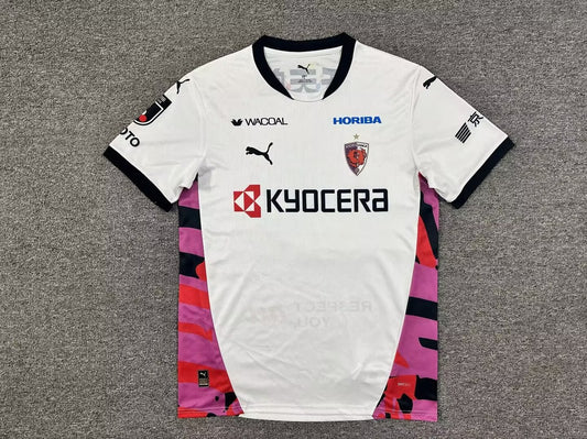 Kyoto Sanga F.C. Away Fans Football Jersey 2026/2027