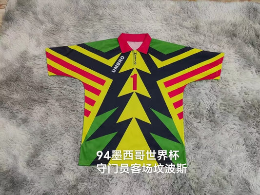 Retro Mexico Goalkeeper #1 Campos Football Jersey 1994
