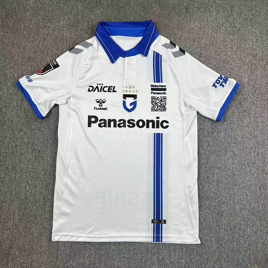 Gamba Osaka Away Fans Football Jersey 2025/2026