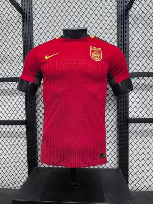 China Home Player Football Jersey 2025/2026