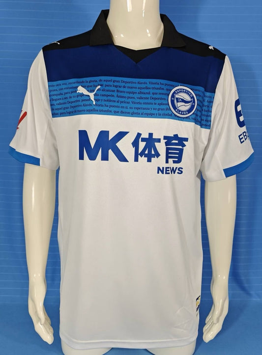 Deportivo Alavés Away Fans Football Jersey 2025/2026