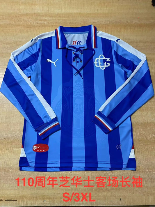 Retro Chivas 110 Year Away Long Sleeve Football Jersey 2017/2018