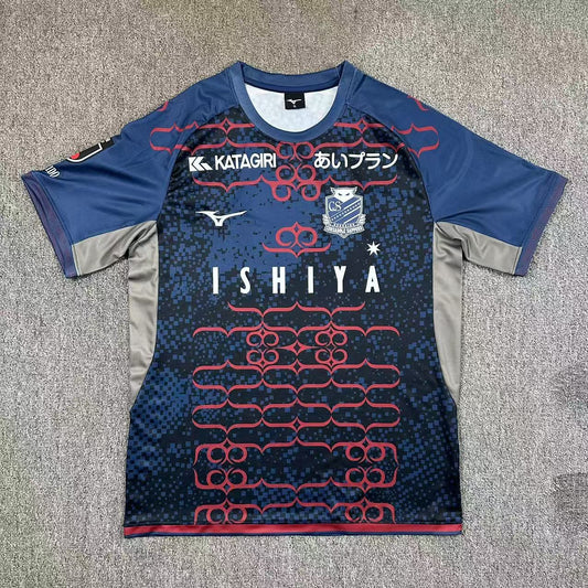 Hokkaido Consadole Sapporo Third Away Fans Football Jersey 2025/2026