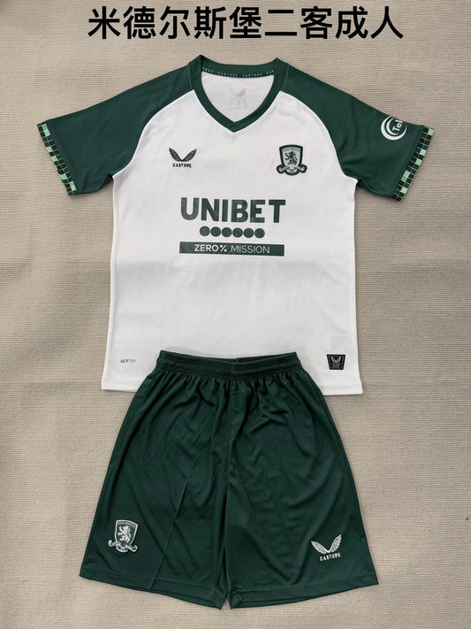 Middlesbrough Third Away (Kids And Man ) Football Jersey 2025/2026