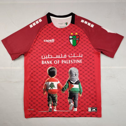 Palestine Special Edition Fans Football Jersey 2025/2026