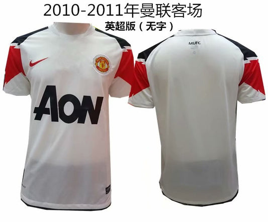 Retro Manchester United Away Football Jersey 2010/2011