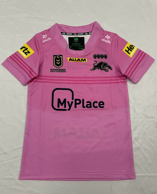 Jaguar Champion Edition Kids Rugby Jerseys Home Fans 2025