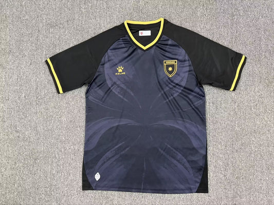 Jordan Third Away Fans Football Jersey 2026/2027