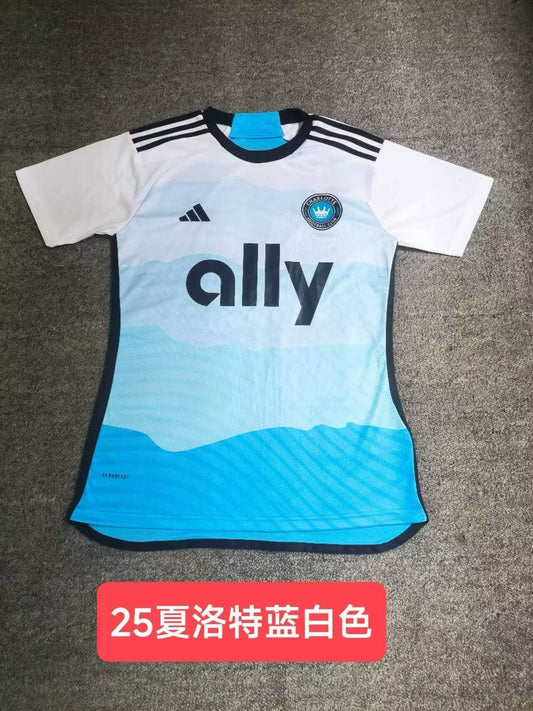 Charlotte Eagles Home Fans Football Jersey 2024/2025