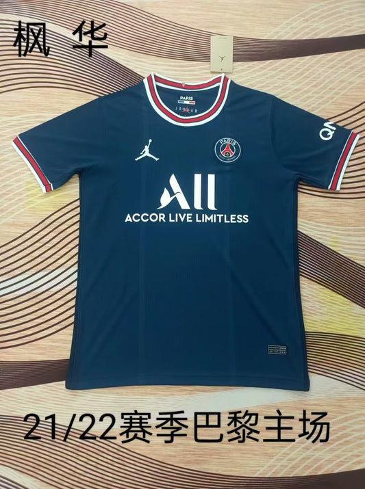 PSG Paris Home Fans Football Jersey 2021/2022
