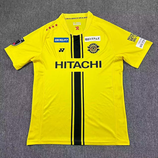 Kashiwa Reysol Home Fans Football Jersey 2026/2027
