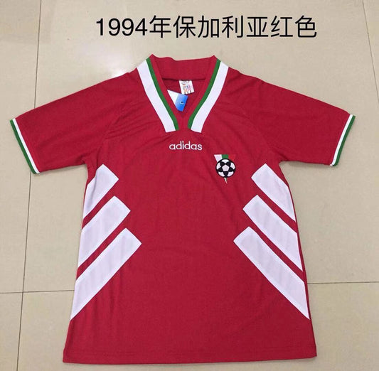 Retro Bulgaria Away Red Football Jersey 1994