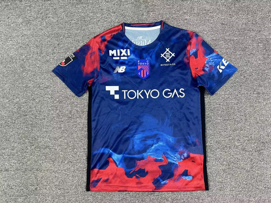 FC Tokyo Home Fans Football Jersey 2026/2027