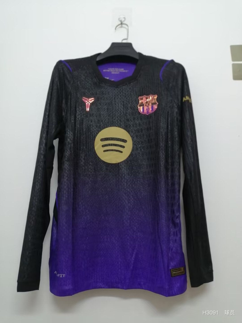Barcelona Away Long Sleeve Player Football Jersey 2026/2027