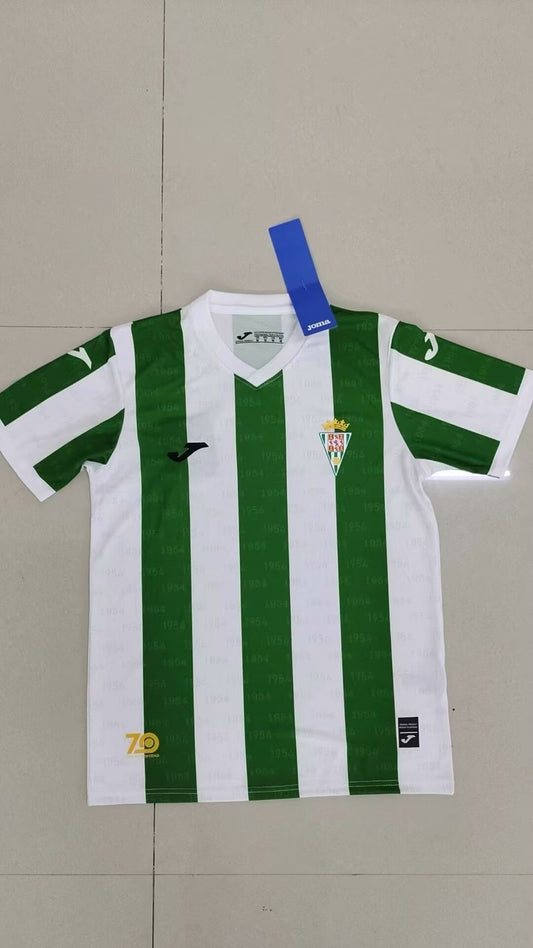 Cordoba CF Home Fans Football Jersey 2024/2025